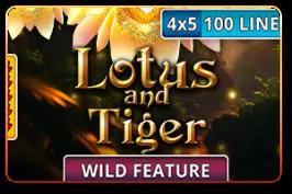 Lotus and Tiger - Marakumi - Kenya