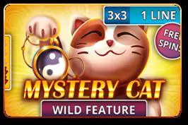Mystery Cat (3x3) - Marakumi - Kenya