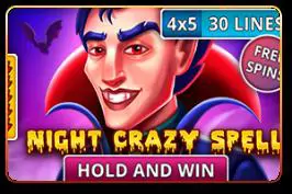 Night Crazy Spell - Marakumi - Kenya