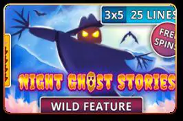 Night Ghost Stories - Marakumi - Kenya