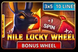Nile Lucky Wheel - Marakumi - Kenya