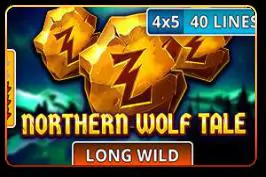 Northern Wolf Tale - Marakumi - Kenya