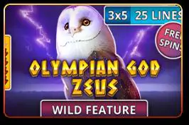Olympian God Zeus - Marakumi - Kenya