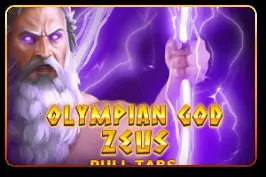 Olympian God Zeus (Pull Tabs) - Marakumi - Kenya