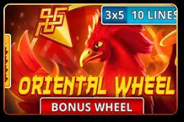 Oriental Wheel - Marakumi - Kenya