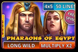 Pharaohs of Egypt - Marakumi - Kenya