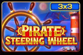 Pirate Steering Wheel (3x3) - Marakumi - Kenya