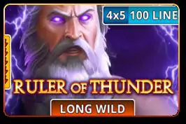 Ruler of Thunder - Marakumi - Kenya