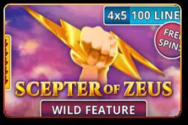 Scepter of Zeus - Marakumi - Kenya