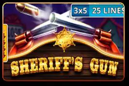 Sheriff's Gun - Marakumi - Kenya