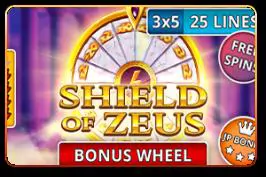 Shield of Zeus - Marakumi - Kenya