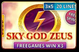Sky God Zeus - Marakumi - Kenya