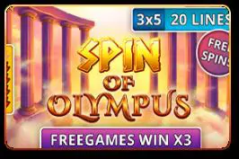 Spin of Olympus - Marakumi - Kenya