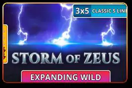 Storm of Zeus - Marakumi - Kenya