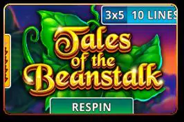 Tales of the Beanstalk - Marakumi - Kenya