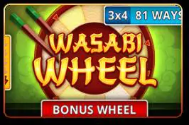 Wasabi Wheel - Marakumi - Kenya