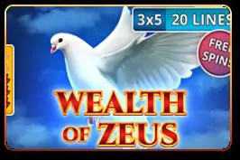 Wealth of Zeus - Marakumi - Kenya