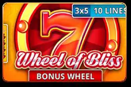 Wheel of Bliss - Marakumi - Kenya