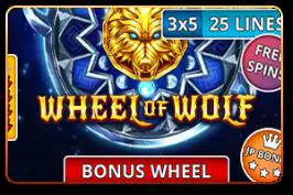 Wheel Of Wolf - Marakumi - Kenya
