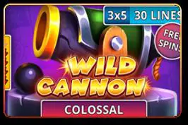 Wild Cannon - Marakumi - Kenya