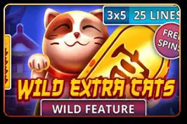 Wild Extra Cats - Marakumi - Kenya
