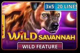Wild Savannah - Marakumi - Kenya