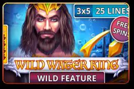 Wild Water King - Marakumi - Kenya