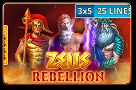 Zeus Rebellion - Marakumi - Kenya