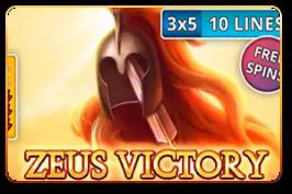 Zeus Victory - Marakumi - Kenya