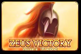 Zeus Victory (Pull Tabs) - Marakumi - Kenya