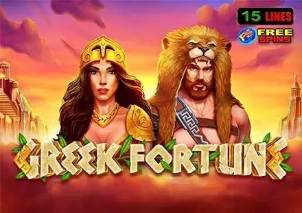 Greek Fortune - Marakumi - Kenya