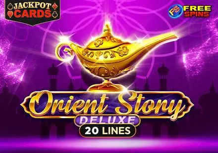 Orient Story Deluxe - Marakumi - Kenya