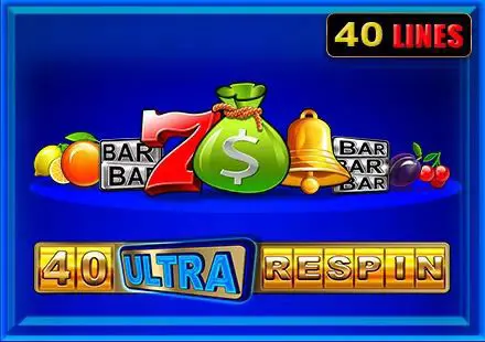 40 Ultra Respin - Marakumi - Kenya