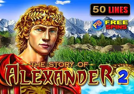 The Story of Alexander 2 - Marakumi - Kenya