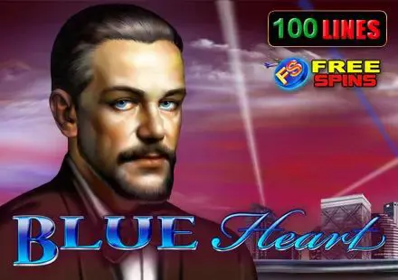 Blue Heart - Marakumi - Kenya