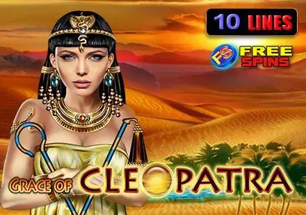 Grace of Cleopatra - Marakumi - Kenya