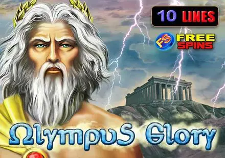 Olympus Glory - Marakumi - Kenya
