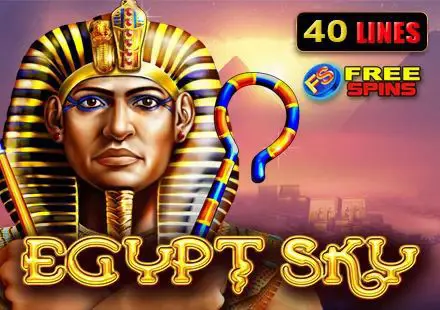 Egypt Sky - Marakumi - Kenya