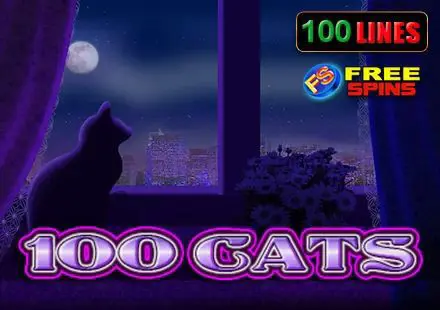 100 Cats - Marakumi - Kenya