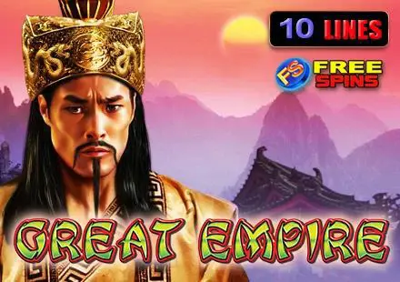 Great Empire - Marakumi - Kenya