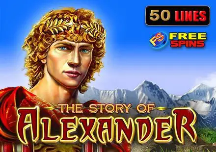 The Story of Alexander - Marakumi - Kenya
