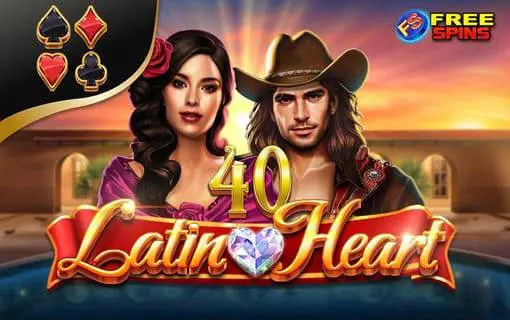 Latin Heart - Marakumi - Kenya