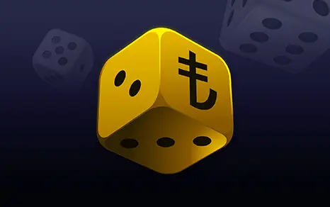 Dice - Marakumi - Kenya