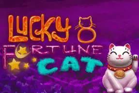 Lucky 8 Fortune Cat - Marakumi - Kenya