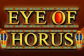 Eye Of Horus - Marakumi - Kenya