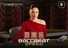 Baccarat Speed E - Marakumi - Kenya
