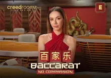 No Commission Baccarat E - Marakumi - Kenya