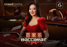 Baccarat G - Marakumi - Kenya