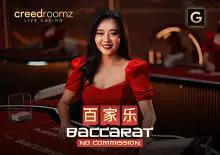No Commission Baccarat G - Marakumi - Kenya