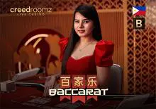 Baccarat Filipino B - Marakumi - Kenya